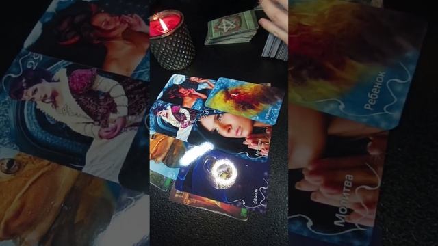 Что новолуние 10 марта принесет Водолеям. смотреть онлайн