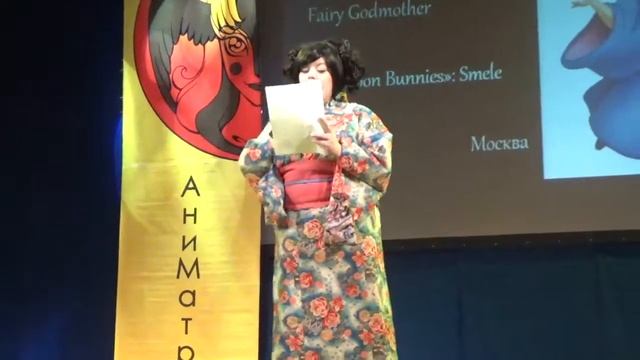 411 ''Bishōjo Senshi Sailor Moon'' Joō Nehelenia — Elizar — МоскваДефиле по рисованным источникам смотреть онлайн