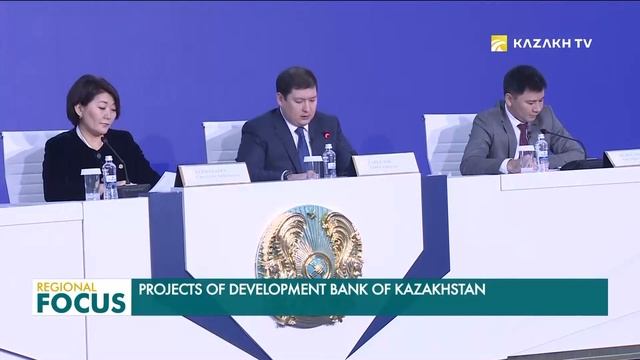 Проекты при поддержке БРК смотреть онлайн