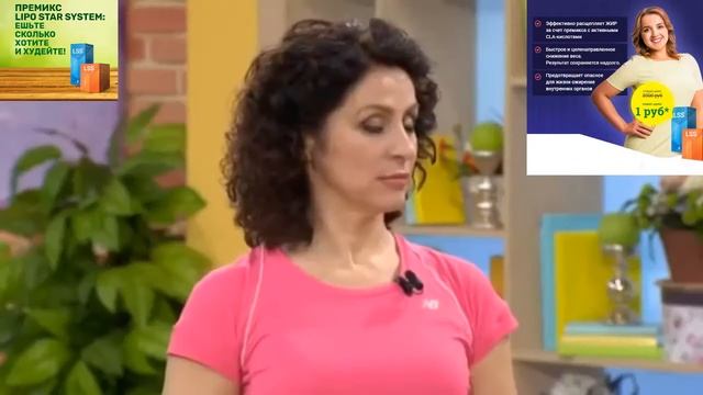 Как похудеть в домашних условиях всего за 1 рубль? LSS - вот наш ответ! смотреть онлайн