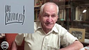 Профессор Кашковский: Работа с двухкорпусными ульями Дадана-Блатта