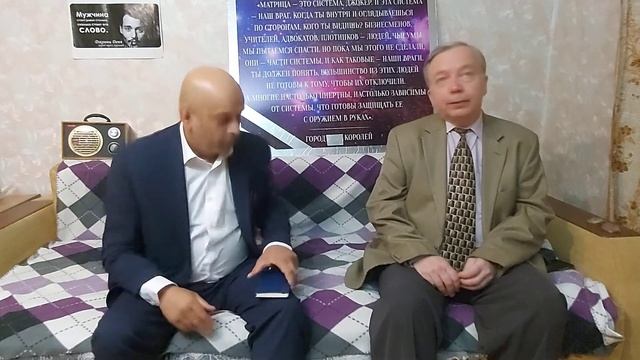 Номер- 3 Космос который мы не знаем смотреть онлайн