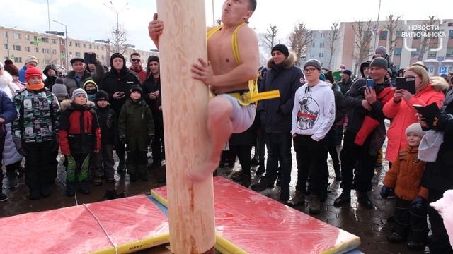 Масленица смотреть онлайн