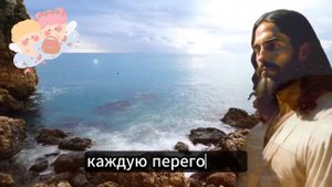11 11✝️ БОГ ГОВОРИТ, ЧТО ВЫ СТАНЕТЕ БОГАТЫМИ ЧЕРЕЗ 72 ЧАСА! 💌 ПОСЛАНИЕ ОТ БОГА