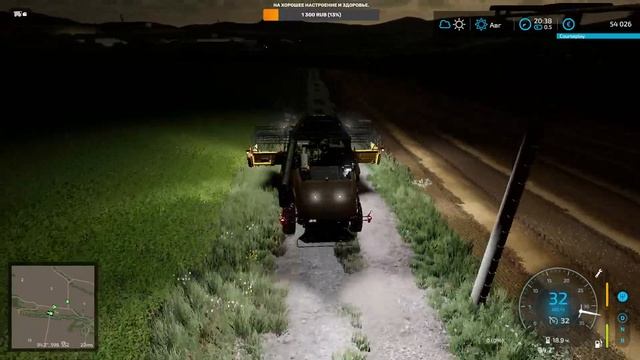 Farming Simulator 22. Carpathian Countryside. Братушки. Стрим №7. смотреть онлайн