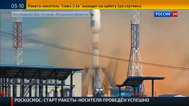 Russia makes second historic rocket launch attempt смотреть онлайн