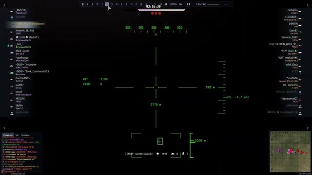 Ракета долетела до цели после крушения вертолета) смотреть онлайн