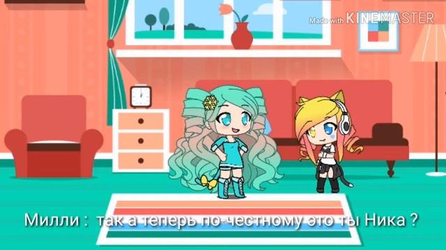 23 часа в теле ребёнка! смотреть онлайн