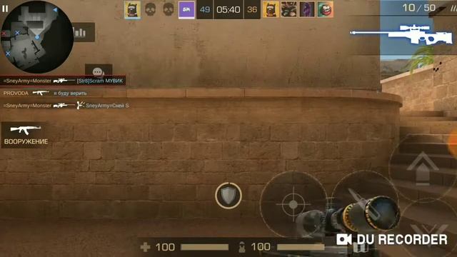 БОГ С АВМ!!!! смотреть онлайн