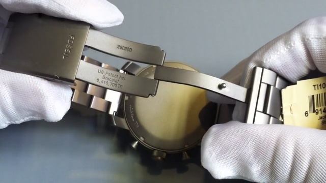 Men's Fossil Nate Titanium Chronograph Watch TI1004 смотреть онлайн