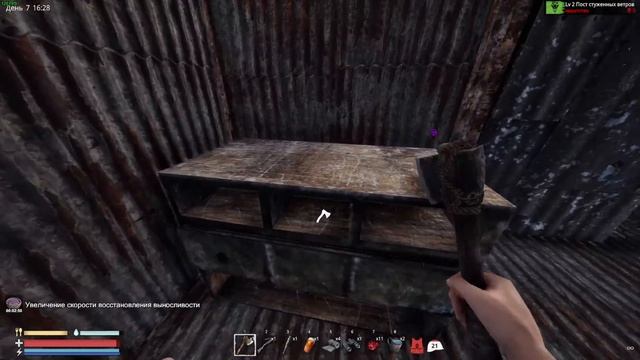 МИР УШЕЛ ПОД ВОДУ! - ВЫЖИВАНИЕ В Sunkenland #4 смотреть онлайн