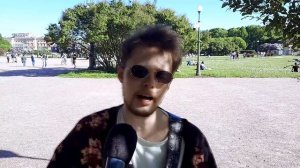 Боги тоже курят (Марсово поле)