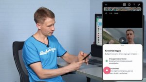 Статус ватсап без потери качества