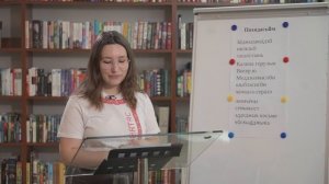 Коми язык (Ижемский диалект)