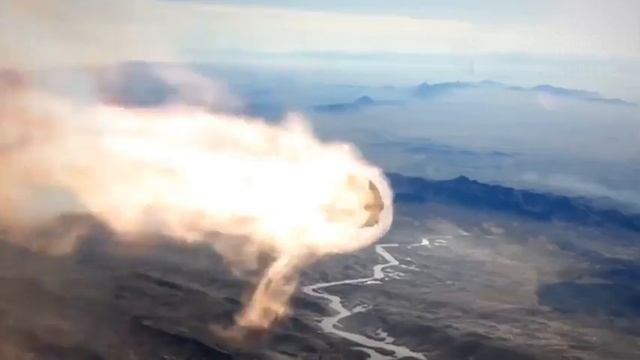 Амурские астрономы открыли новый астероид смотреть онлайн