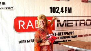 Radio METRO_102.4 [LIVE]-25.02.03-#КУЛЬТУРНЫЙКОД — Ирина Архипова