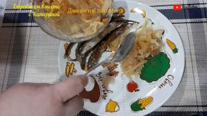 8 день Дневник питания по принципу правильной тарелки