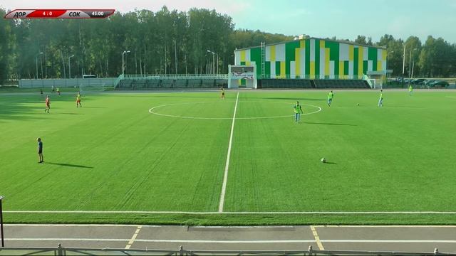 Дорожник - Сокол-М смотреть онлайн