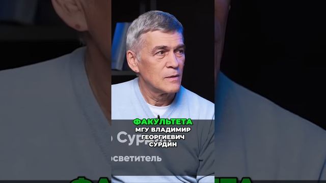 Космический потенциал Земли: Ресурсы и перспективы