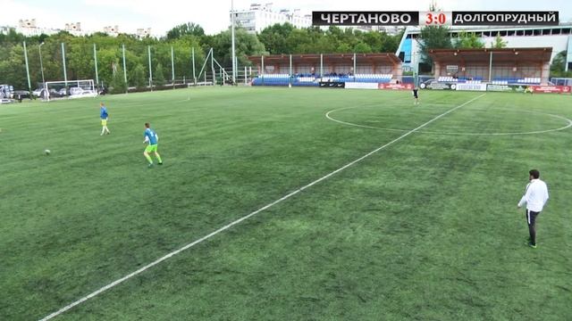 ФК Чертаново - ФСК Долгопрудный