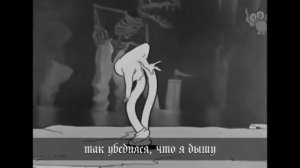 Перевод песни GHOSTEMANE Mercury