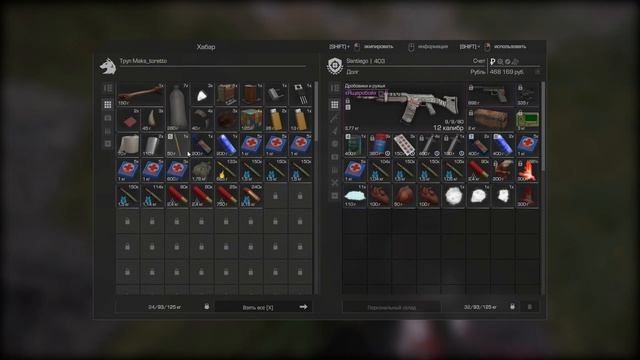 ЯНОВ КОРМИТ?! | КАКОВО ЖИВЁТСЯ ДОЛГОВЦАМ НА СЕВЕРЕ | STALCRAFT смотреть онлайн