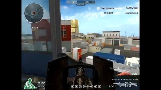 Обычный бой "мясорубка" (cf) смотреть онлайн