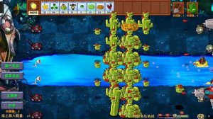 Как сделать королевские растения в пвз фьюжн мод*9