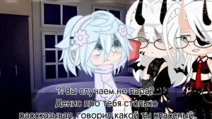 °Мой влюбленный Демон.° [8/?] ~Яой~