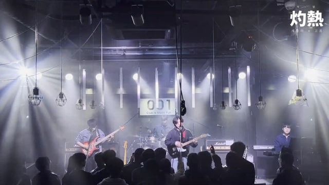 [경희대 세틀러] 30 Seconds to Mars – Attack (cover) / 2023 세틀러 X 고품 연합공연: 灼熱