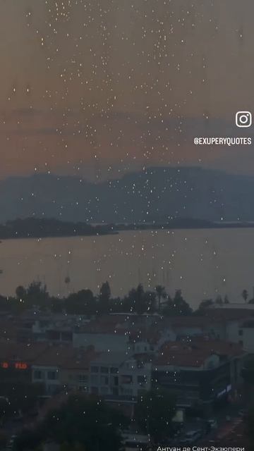 Планета людей #экзюпери смотреть онлайн