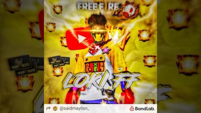 Комета LOKI FF COVER смотреть онлайн