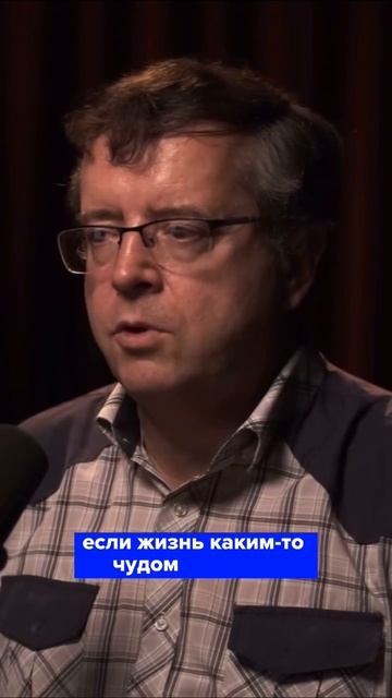 ЭТО ПРИГОДНЫЕ ДЛЯ ЖИЗНИ ПЛАНЕТЫ