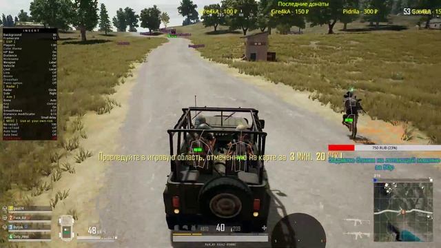 2 НЛО смотреть онлайн