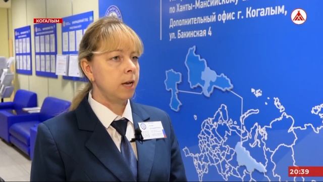 «Мнение эксперта». О налоговом вычете смотреть онлайн