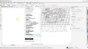 Макет послойной гравировки для всех желающих