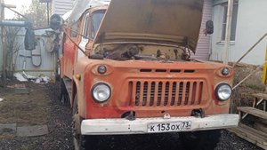 Машина Газ 53 ац30 106