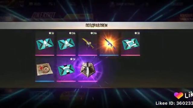 Оружейный джек пот день Нептуна. смотреть онлайн