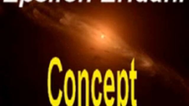 Epsilon Eridani - Qu'est-ce que l'on fait... смотреть онлайн