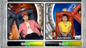 Звёздная команда Саламандра-2 Дельта 2011