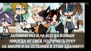 24 часа я в теле ребенка челлендж! //Gacha life//