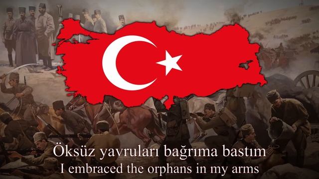 Izmir Marşı - Turkish War of Independence march смотреть онлайн