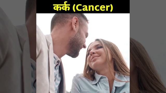 गुरु वक्री का कर्क राशि पर प्रभाव 14 सितम्बर 2021 से | Jupiter Transit Cancer Horoscope смотреть онлайн