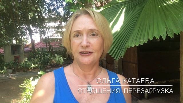 Муж перестал меня хотеть. Что делать?