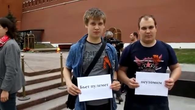 Флэш моб к 70-летию дня Победы смотреть онлайн