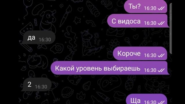 😱УГАДАЙ МЕСТО ПО ФОТО И ПОЛУЧИ..🤑 смотреть онлайн