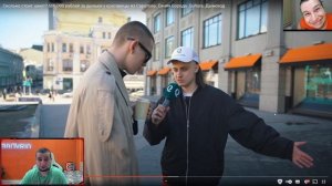 МАНУРИН СМОТРИТ Сколько стоит шмот? 600.000 рублей за дыньки у красавицы из Саратова. Дымоход