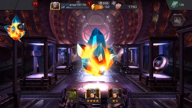 4 усиленных кристалла и 1 кристалл за задание союза смотреть онлайн