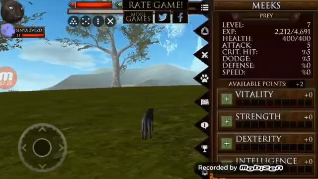 Играем в ultimate cats.2 серия.охота.УБИЛИ ВОЛКА смотреть онлайн