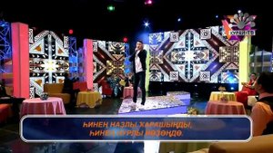 Радиф Зарипов - Яндарыңа (Башкирское караоке | Башҡортса караоке)
